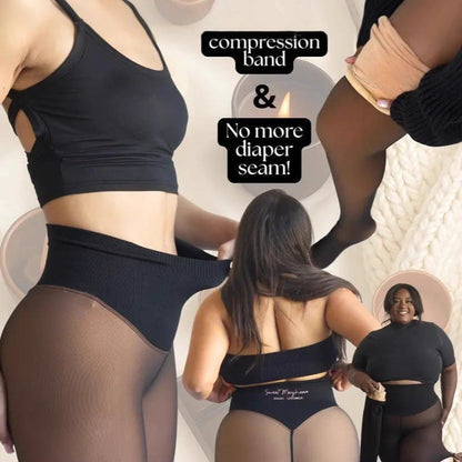 Women's Fleece-Lined Sheer-Look Tights – High-Waist 200G Winter Pantyhose