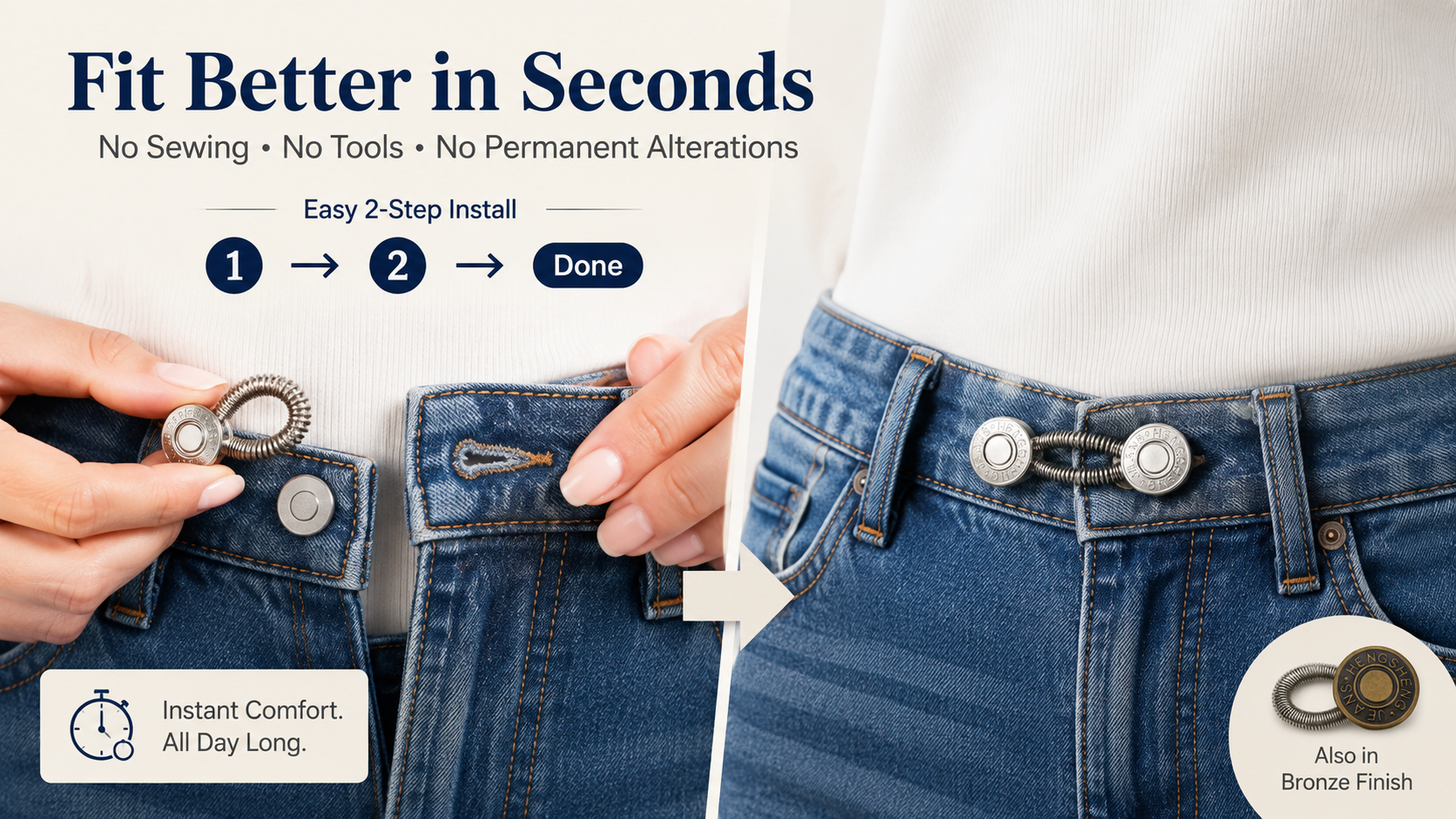 Fit Better in Seconds