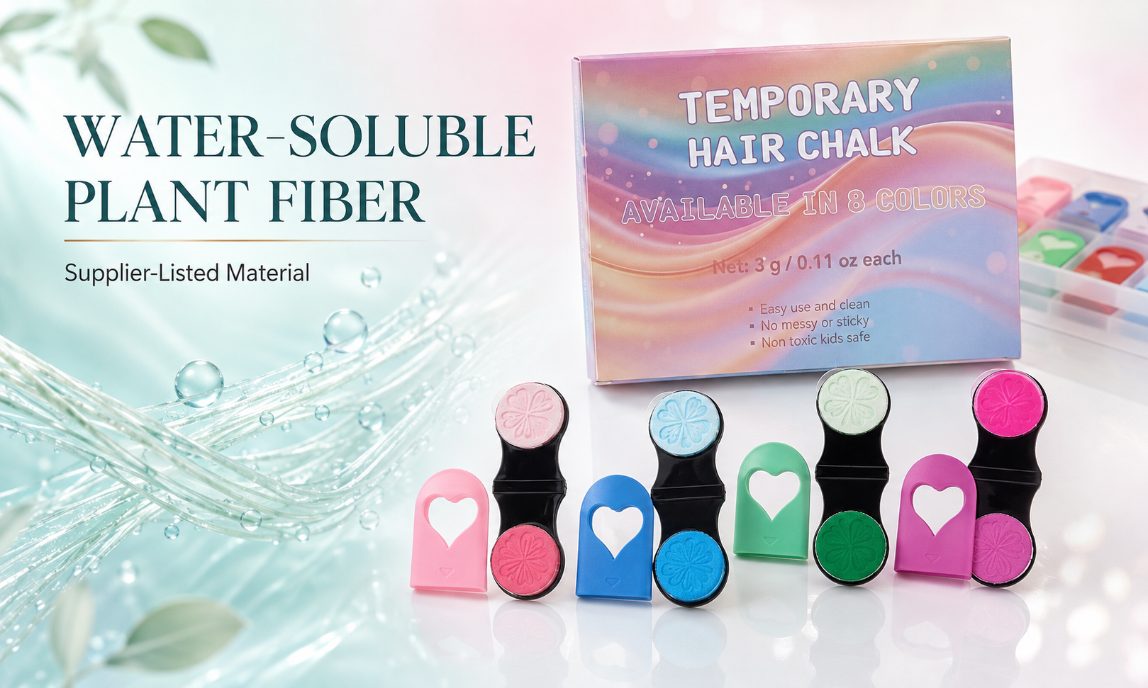 🌿 Water-Soluble Plant Fiber