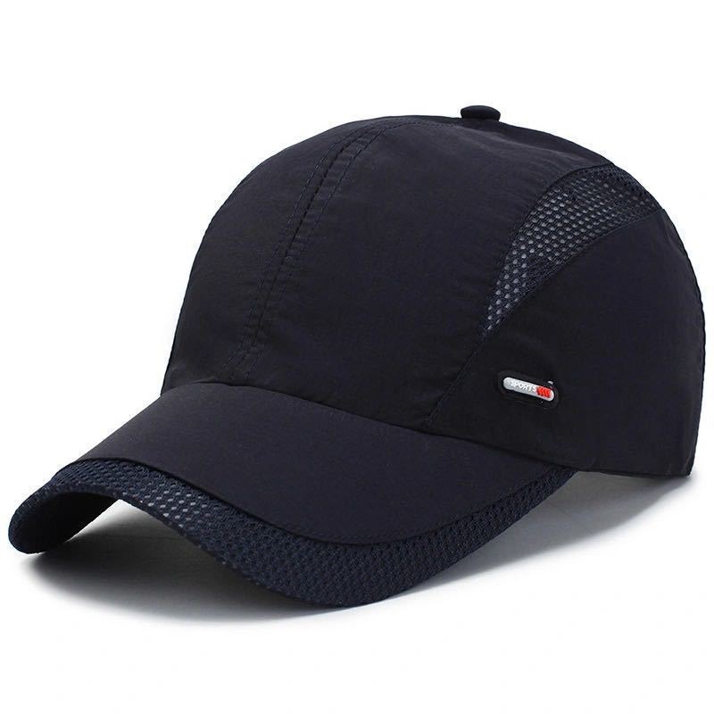 Quick-Dry Mesh Baseball Cap – Breathable Outdoor Sports Hat